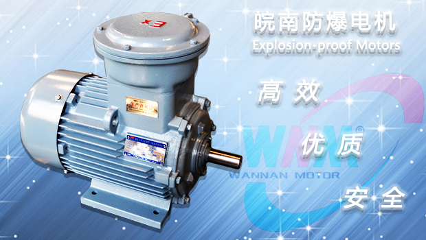 泉(quán)州金优电(dian)子制造有(yǒu)限责任公(gong)司(5G网站)