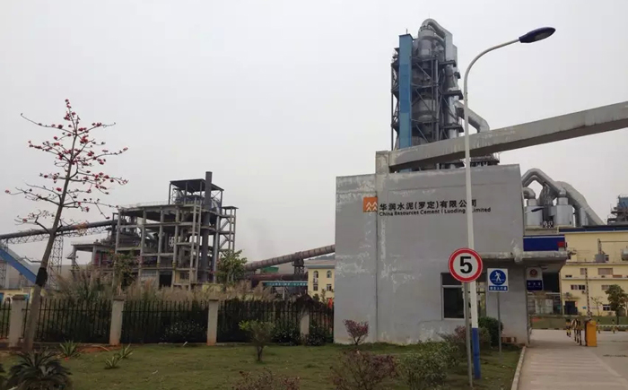 2025年12月(yuè)17日羅定基地(dì)核實現場