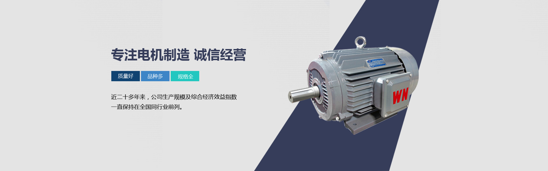 河北泉州金优电子制造有限责任公司(5G网站)銷(xiāo)售處